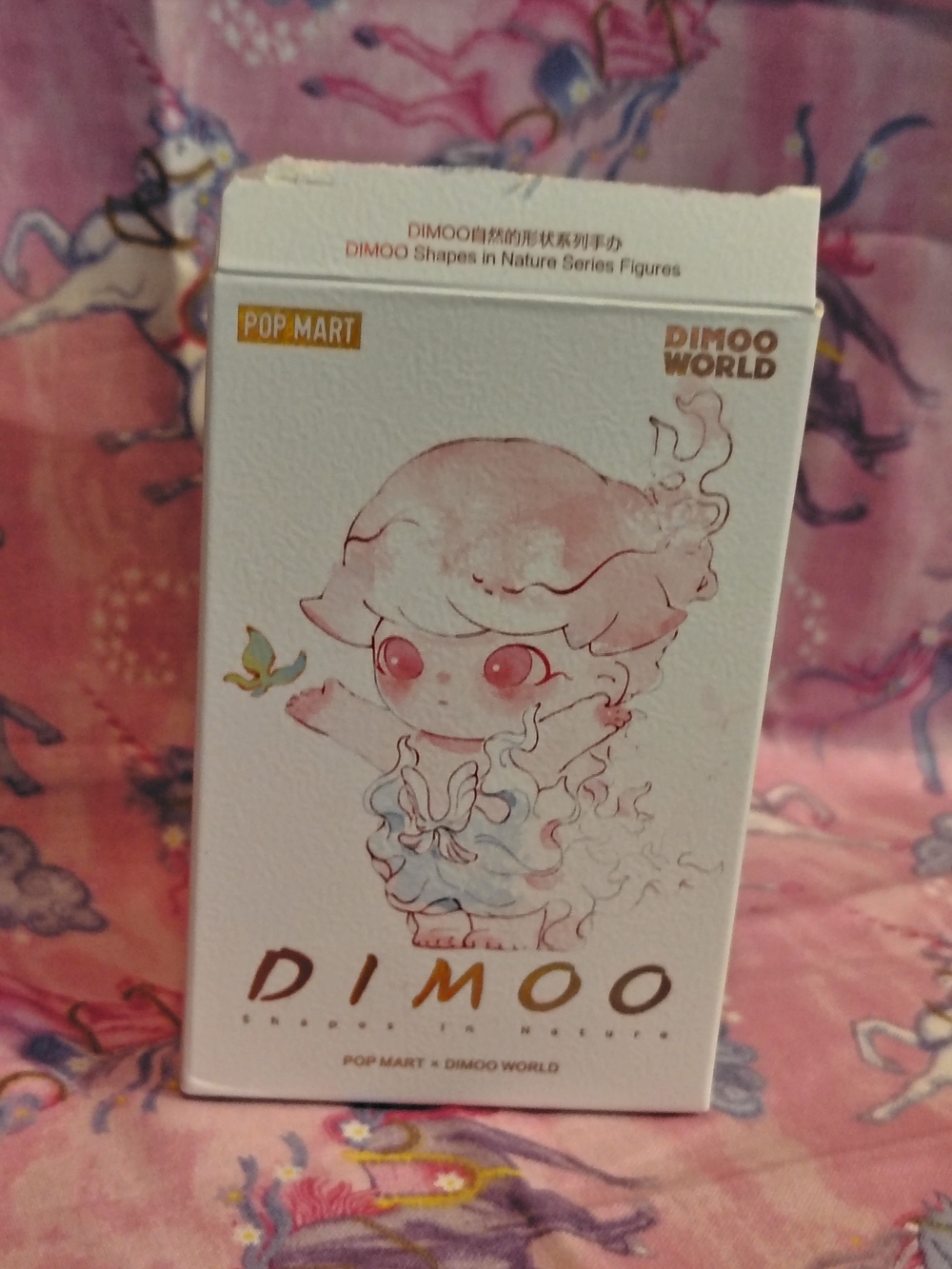 DIMOO Shapes In Nature, Fallen Leaves